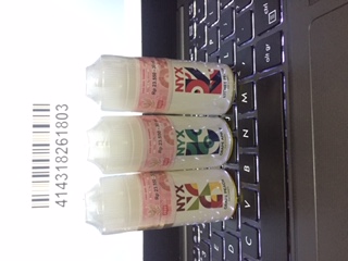 NYX SERIES - Grape Peach Ice Cream 30ml, high nicotin